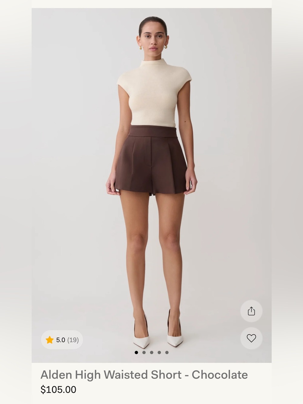 Meshki High-Waisted Shorts — Chocolate Brown